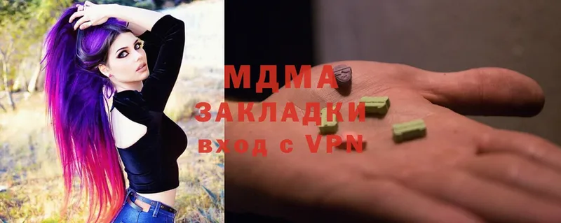 где купить наркоту  Дудинка  MDMA молли 